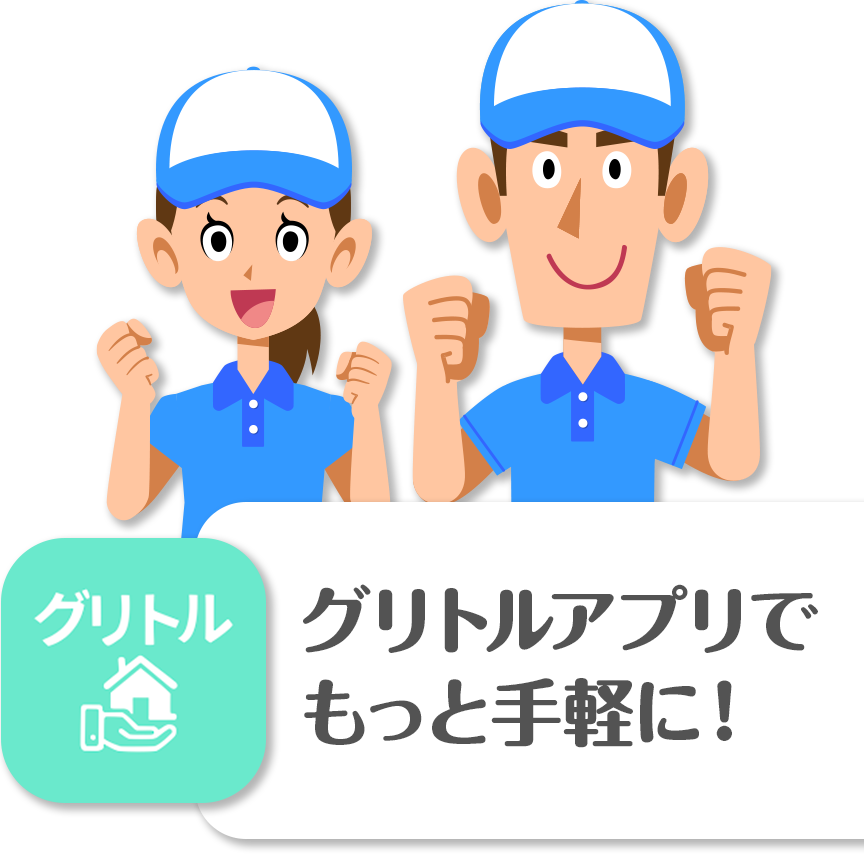 pcbana